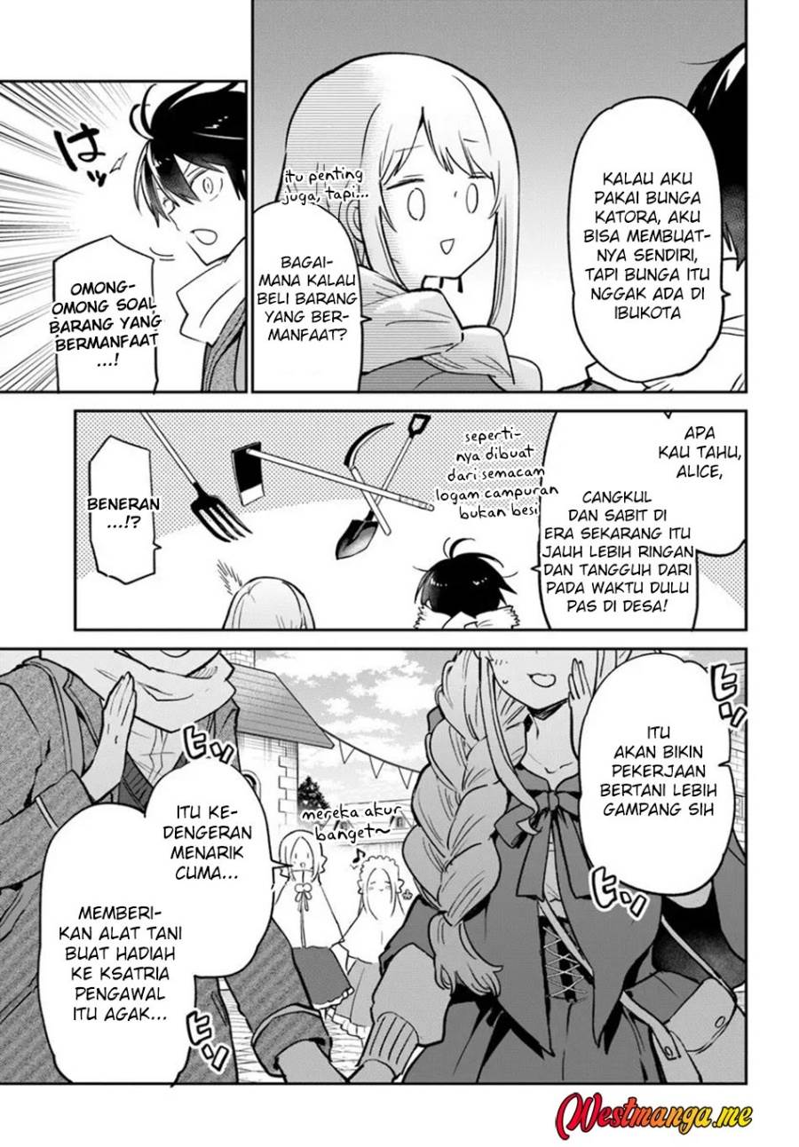 Henkyou Gurashi no Maou, Tensei shite Saikyou no Majutsushi ni naru Chapter 58