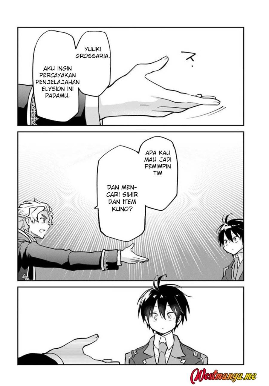 Henkyou Gurashi no Maou, Tensei shite Saikyou no Majutsushi ni naru Chapter 59