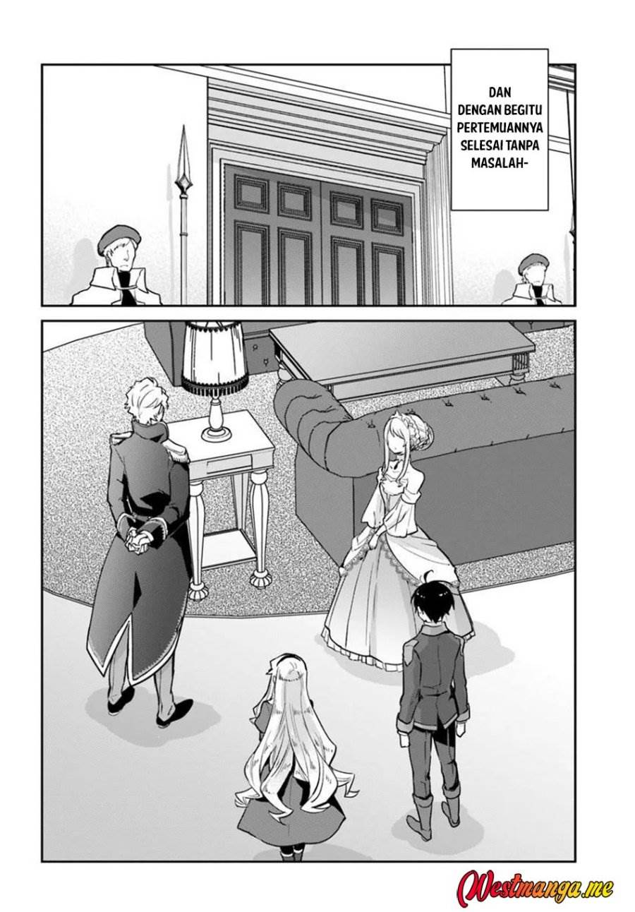 Henkyou Gurashi no Maou, Tensei shite Saikyou no Majutsushi ni naru Chapter 59