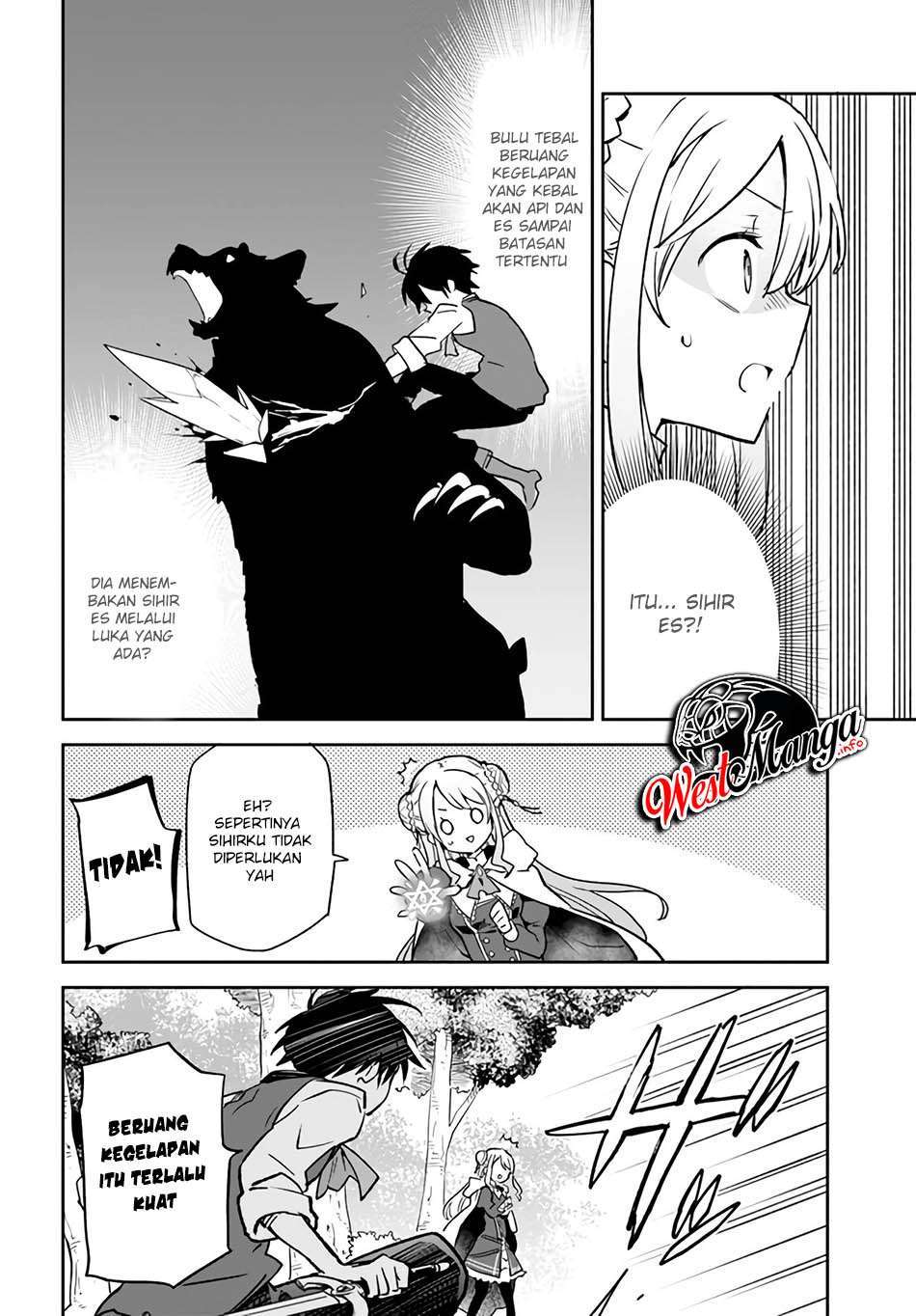 Henkyou Gurashi no Maou, Tensei shite Saikyou no Majutsushi ni naru Chapter 7