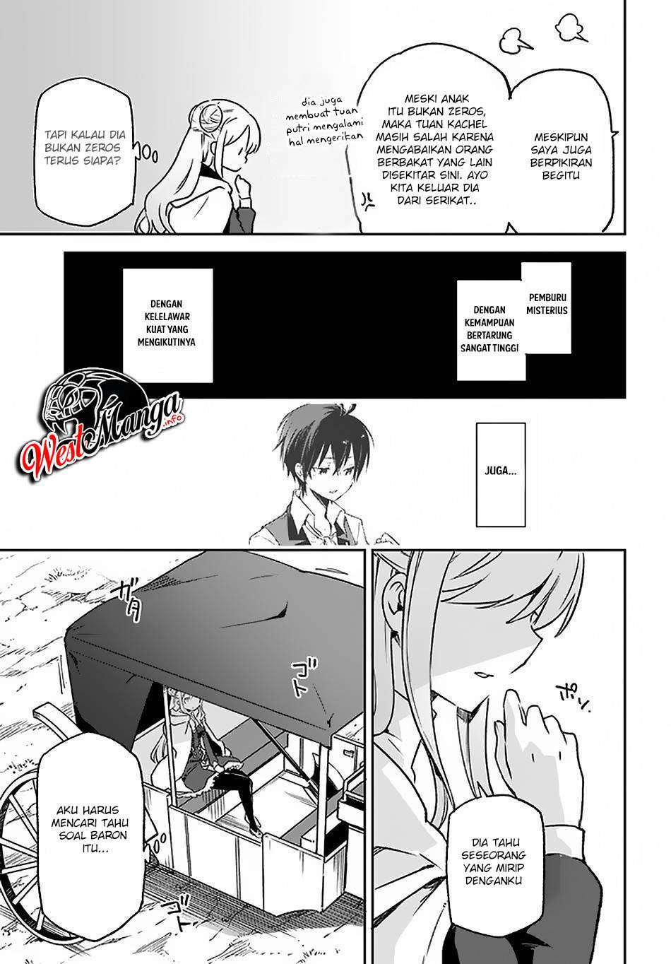 Henkyou Gurashi no Maou, Tensei shite Saikyou no Majutsushi ni naru Chapter 8