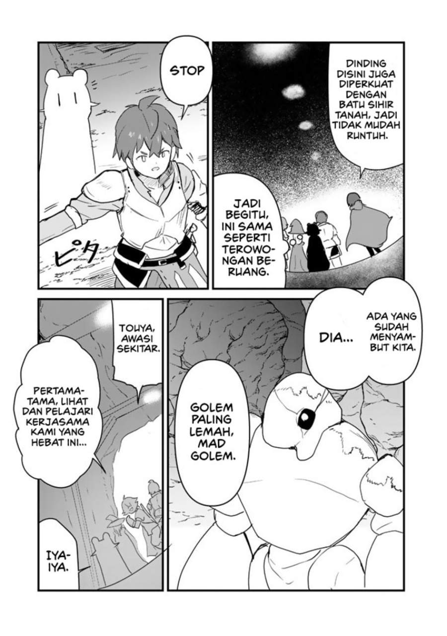 Kuma Kuma Kuma Bear Chapter 104