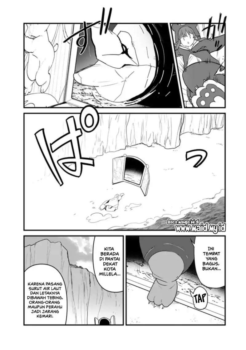 Kuma Kuma Kuma Bear Chapter 107