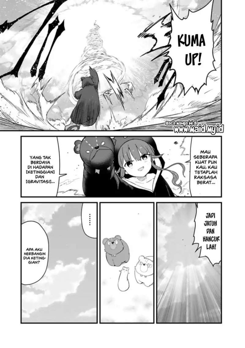 Kuma Kuma Kuma Bear Chapter 107