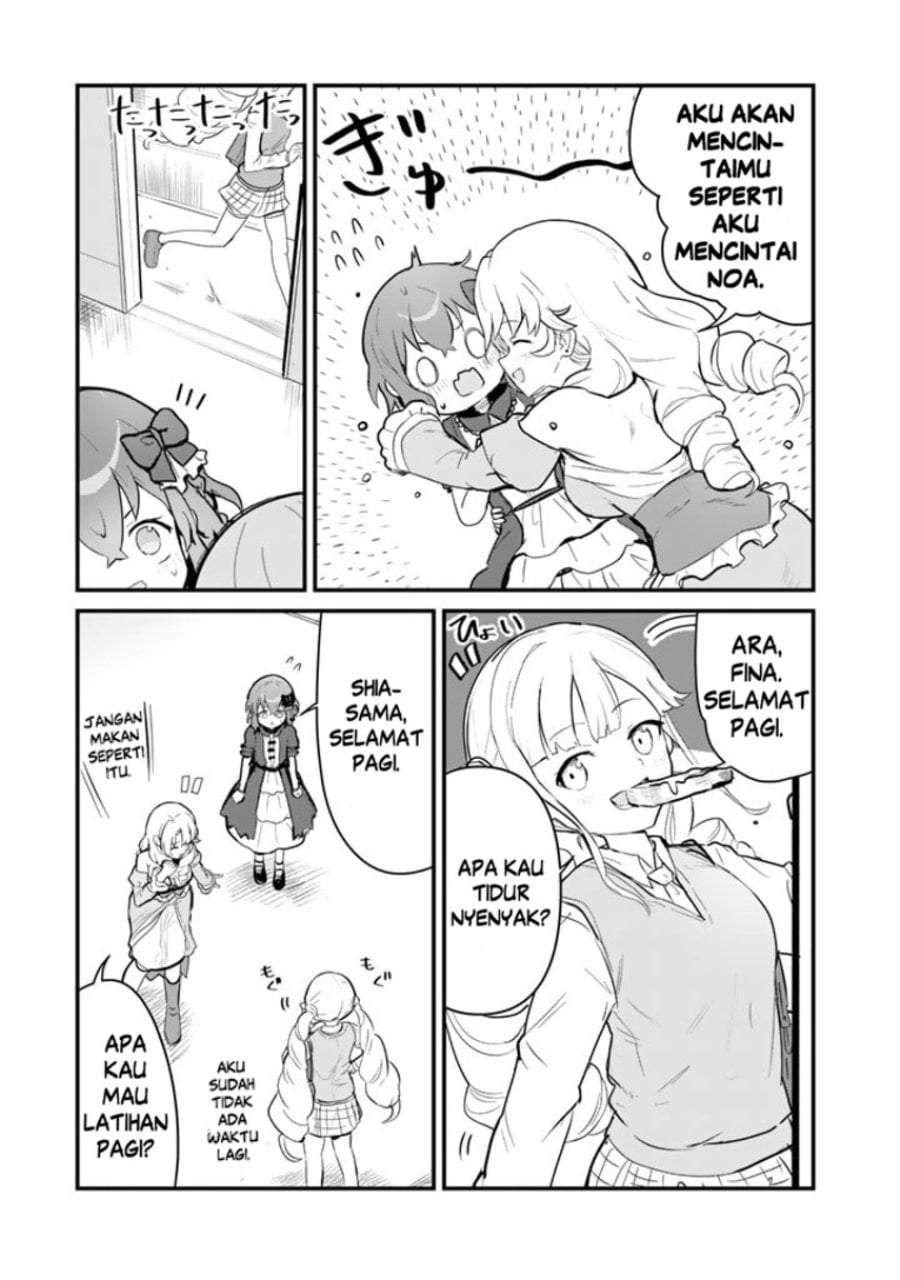 Kuma Kuma Kuma Bear Chapter 109