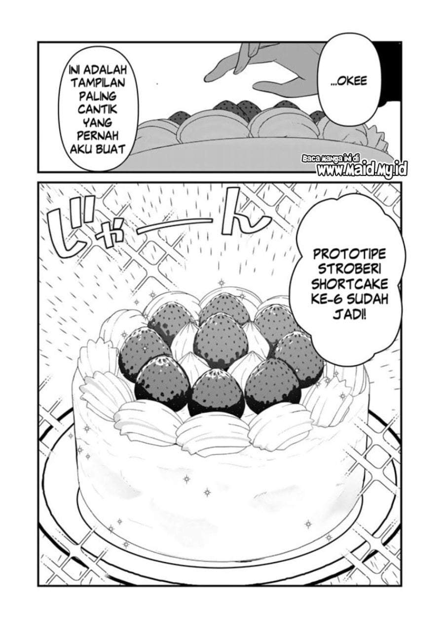 Kuma Kuma Kuma Bear Chapter 112