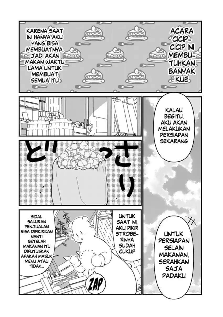 Kuma Kuma Kuma Bear Chapter 113