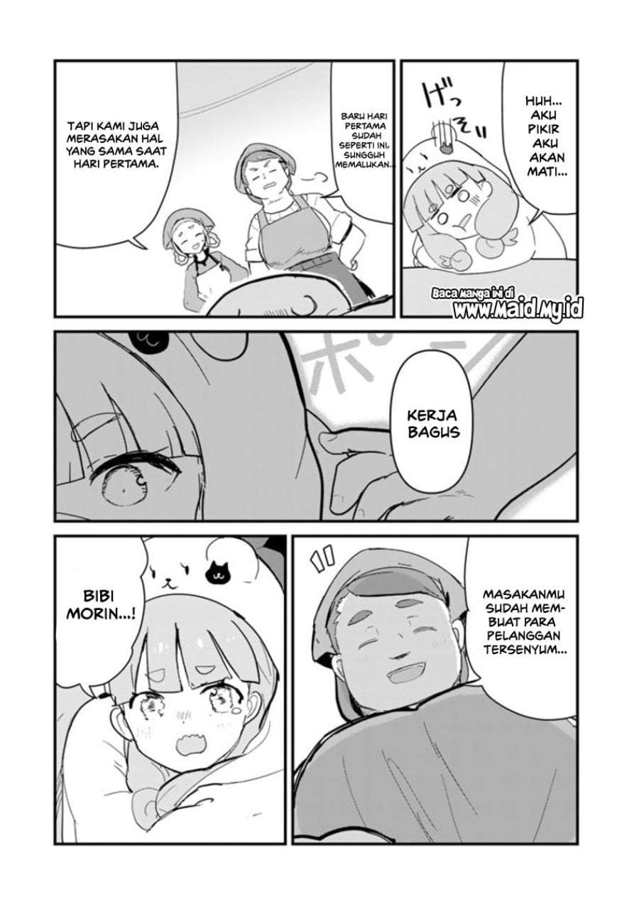 Kuma Kuma Kuma Bear Chapter 115