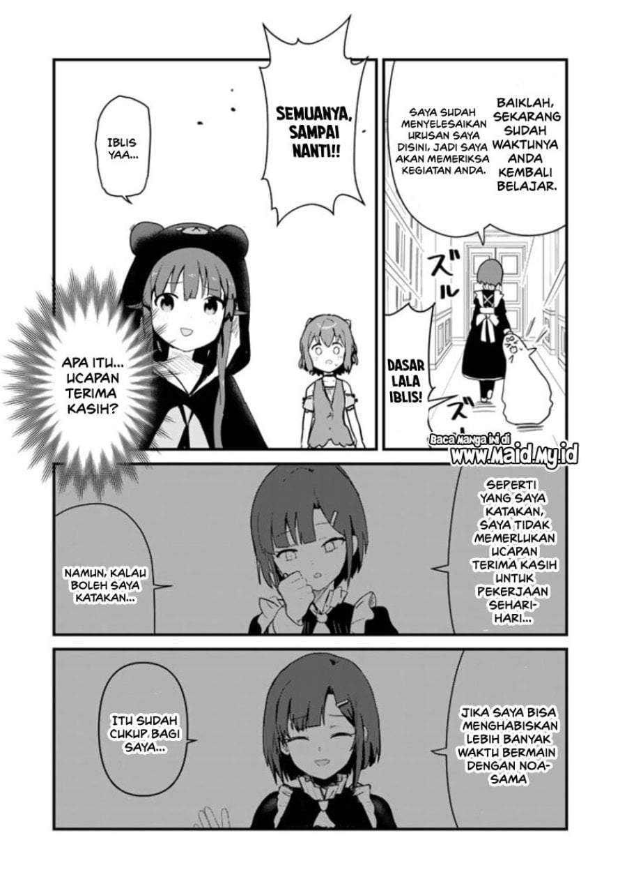 Kuma Kuma Kuma Bear Chapter 115