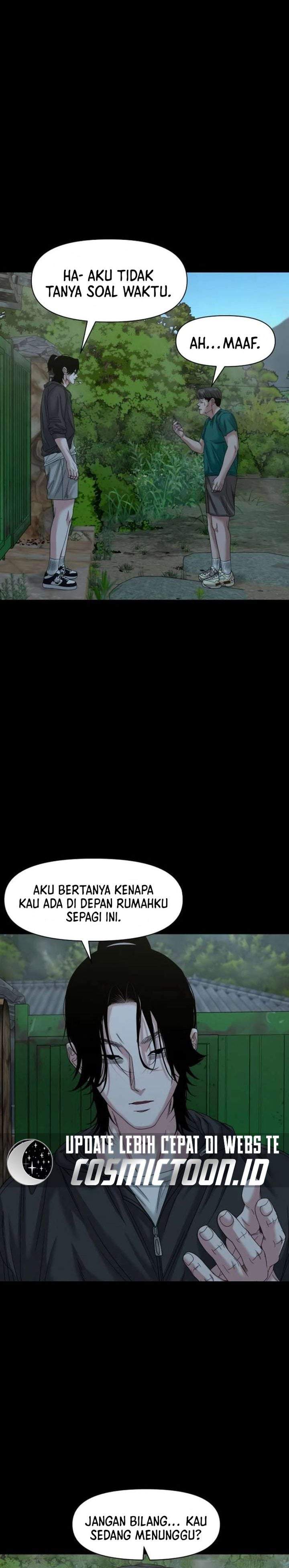 Gwichonri Chapter 85