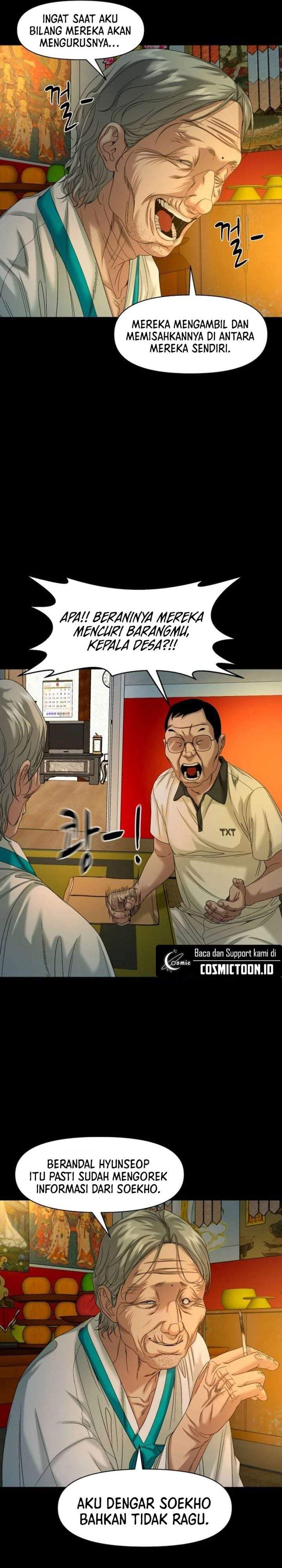 Gwichonri Chapter 85