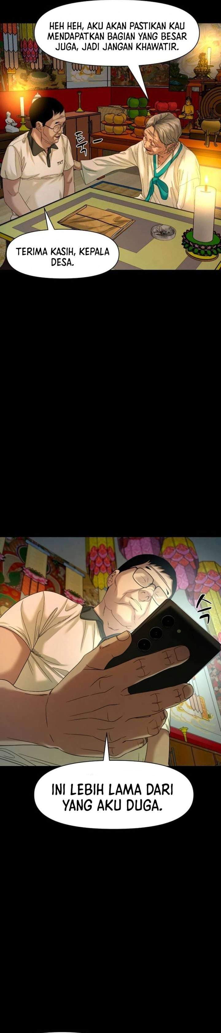 Gwichonri Chapter 85