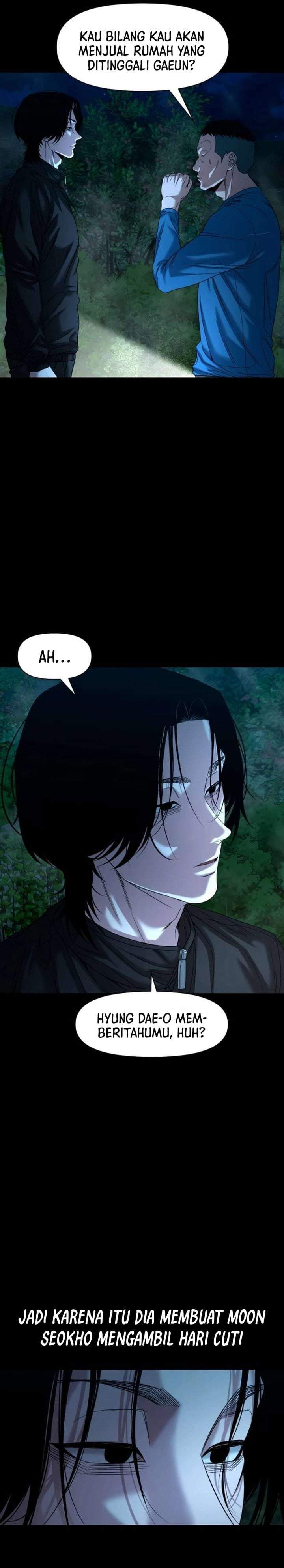 Gwichonri Chapter 86