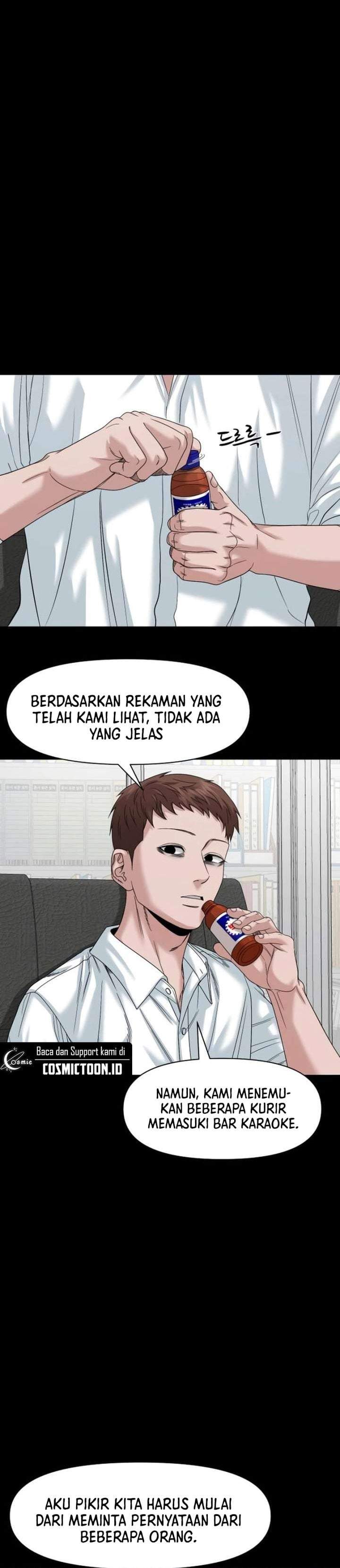 Gwichonri Chapter 86