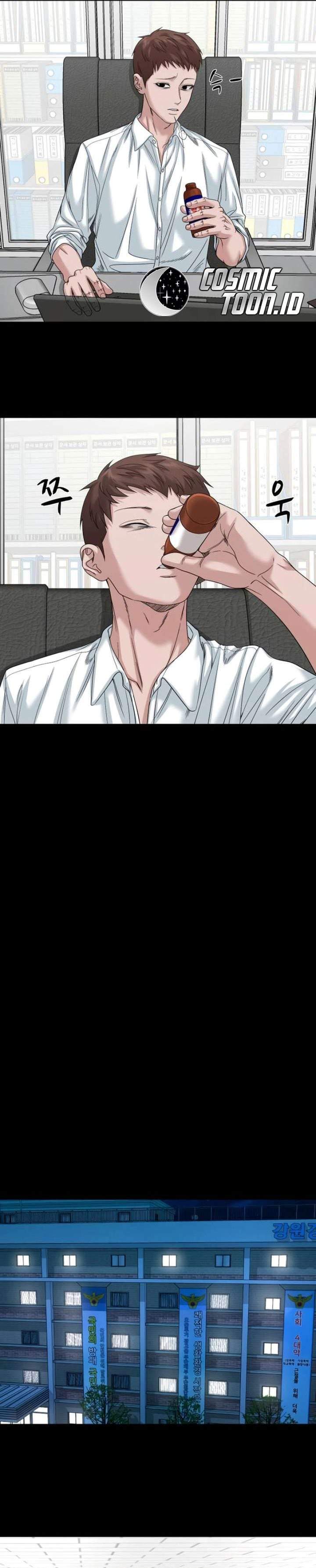 Gwichonri Chapter 86