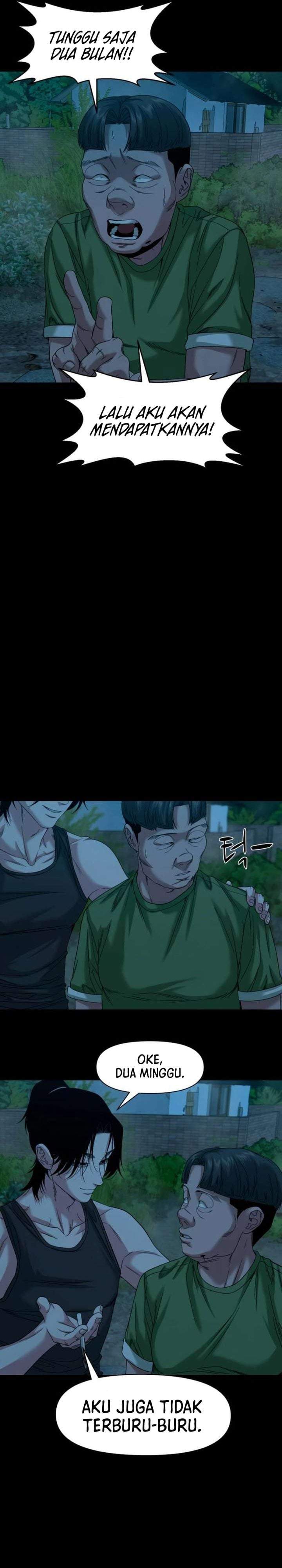 Gwichonri Chapter 86