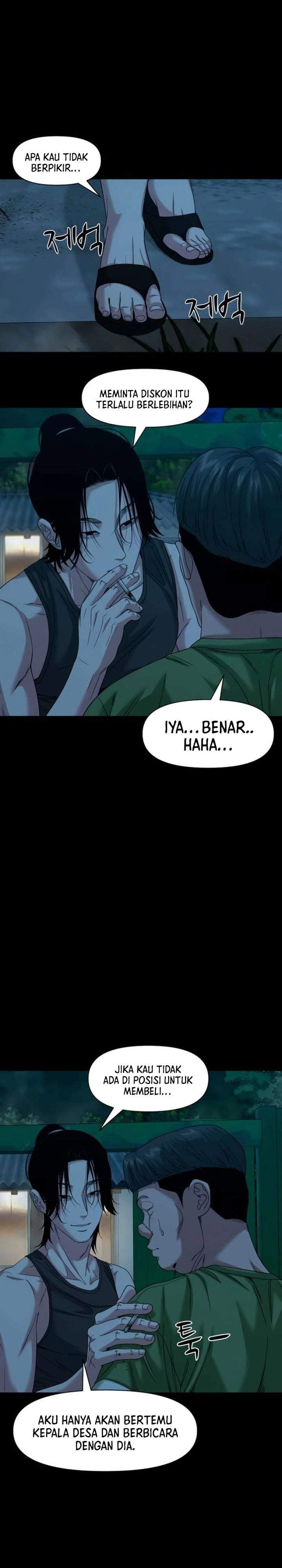 Gwichonri Chapter 86
