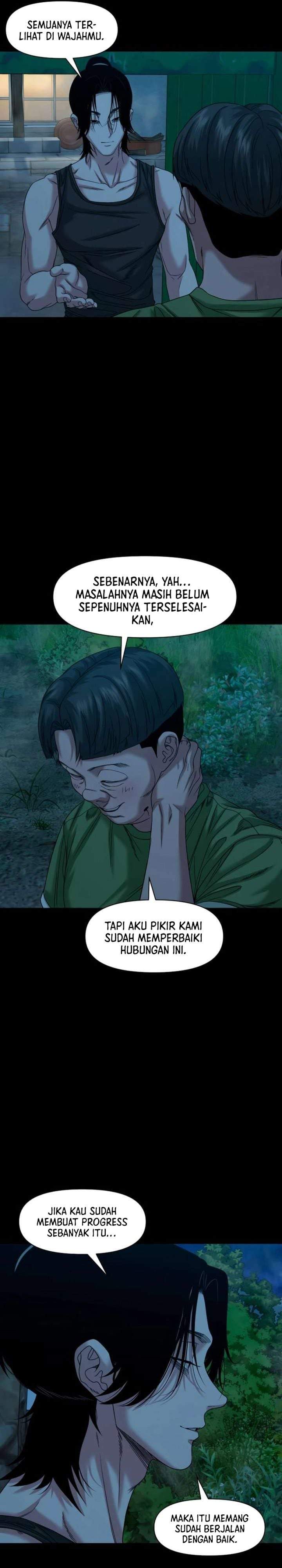 Gwichonri Chapter 86