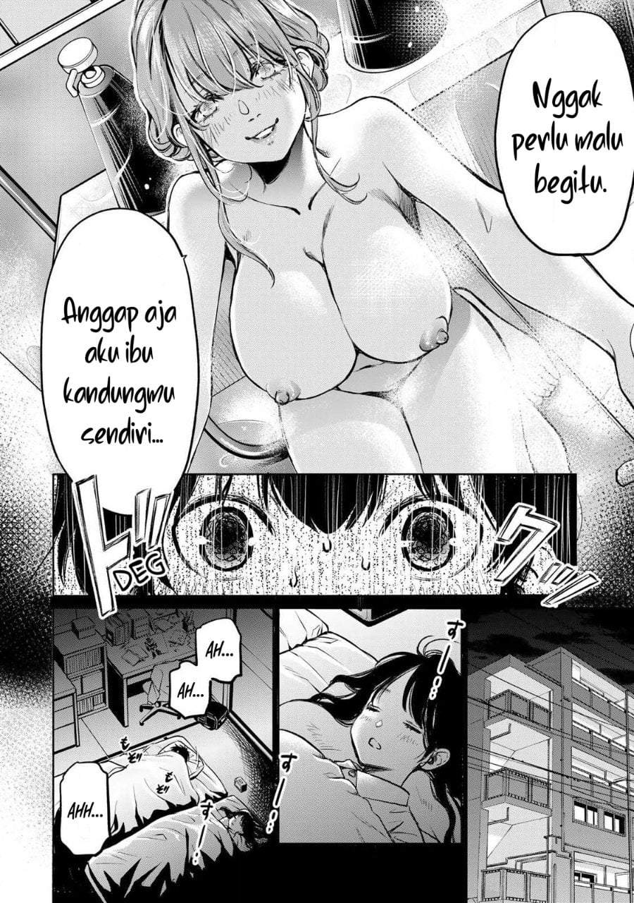Ijime to Kaeru to Mama to Fukushuu Chapter 1.1