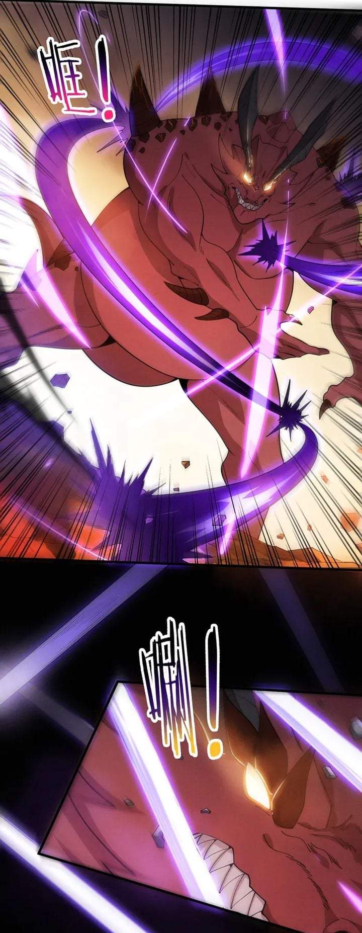 Evolution Frenzy Chapter 149