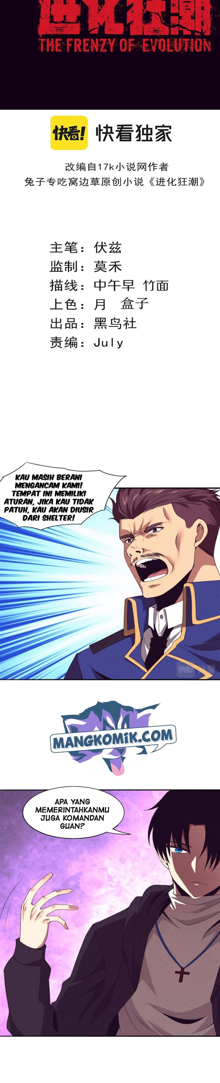 Evolution Frenzy Chapter 27