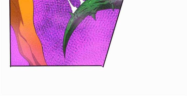 Evolution Frenzy Chapter 47