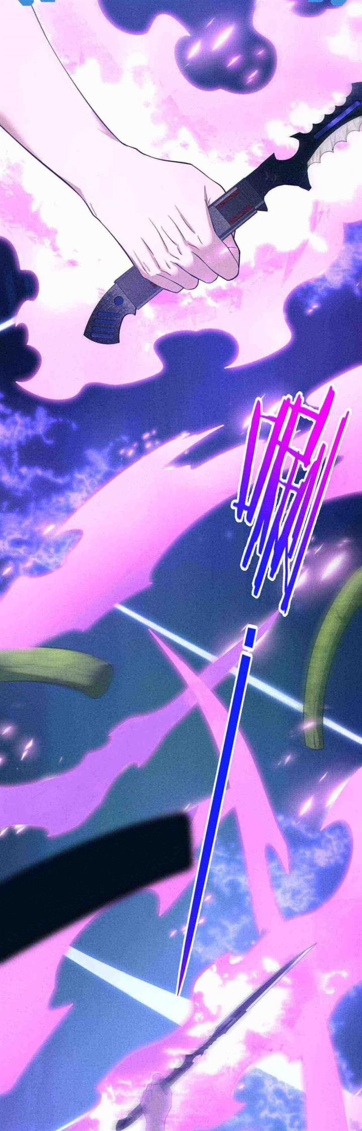 Evolution Frenzy Chapter 47