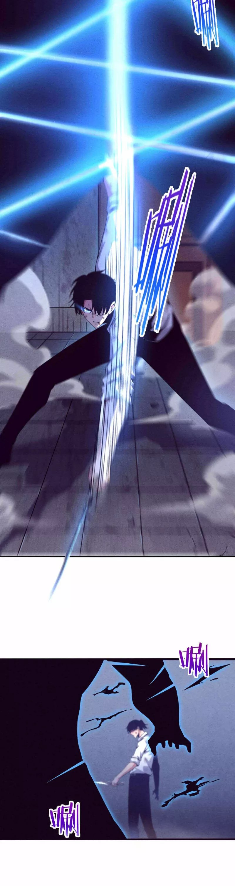 Evolution Frenzy Chapter 6