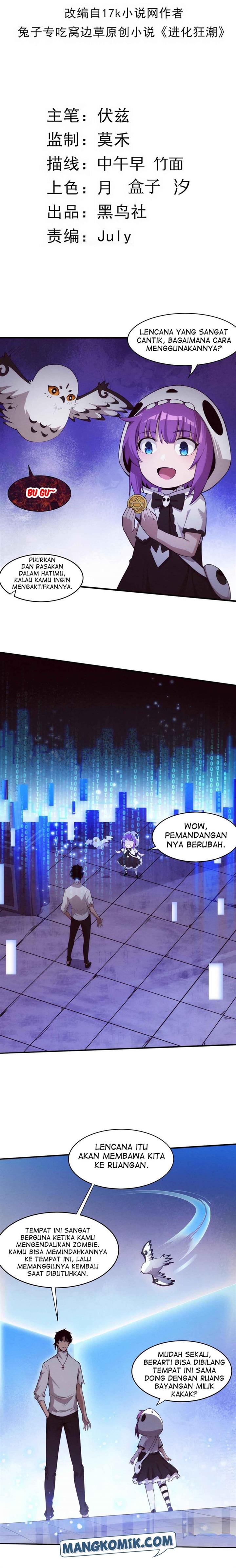 Evolution Frenzy Chapter 61