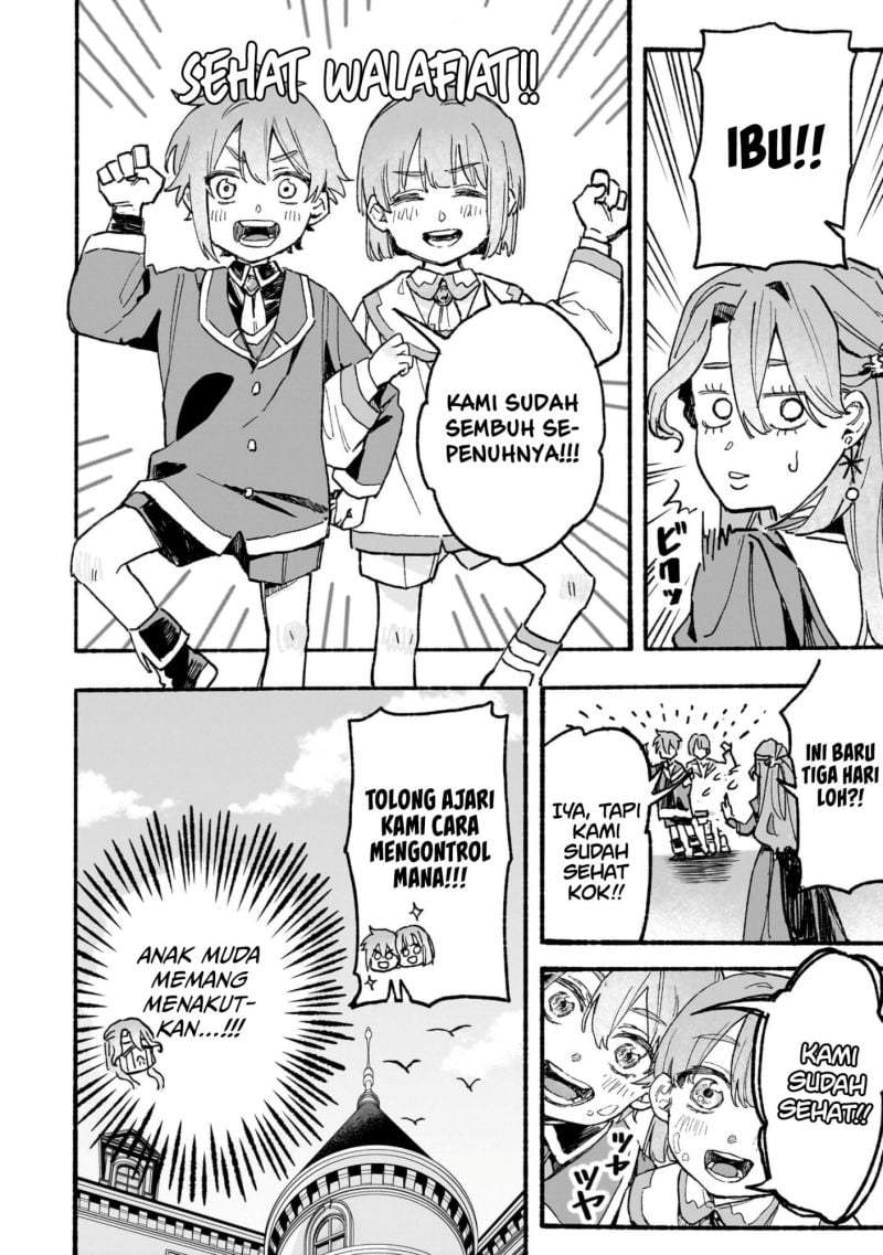Aldo no Isekai Tensei Chapter 3