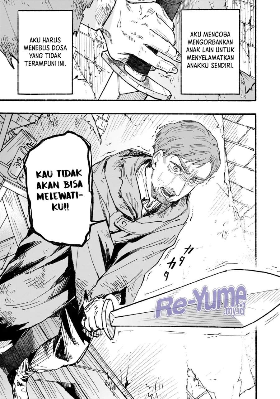 Aldo no Isekai Tensei Chapter 4