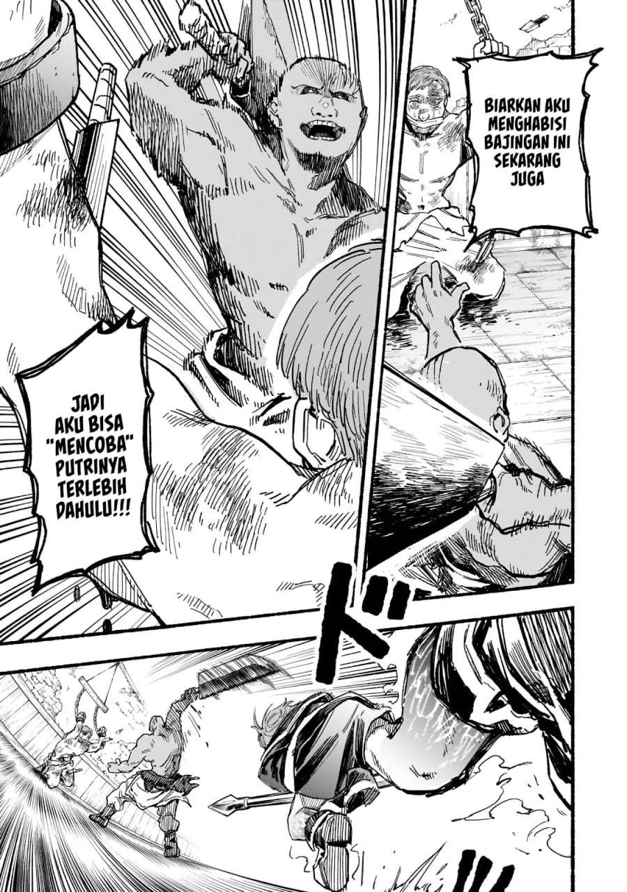 Aldo no Isekai Tensei Chapter 4