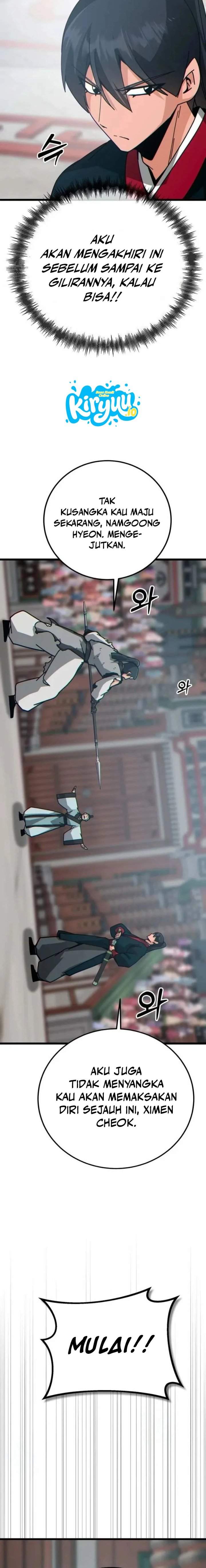 Initializing the Sect System Chapter 33