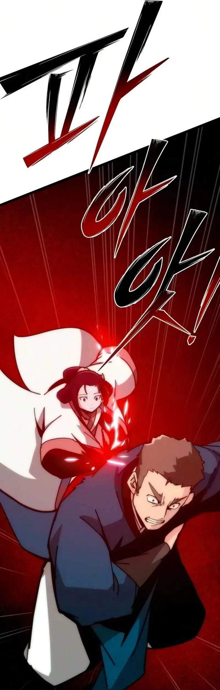 Initializing the Sect System Chapter 46