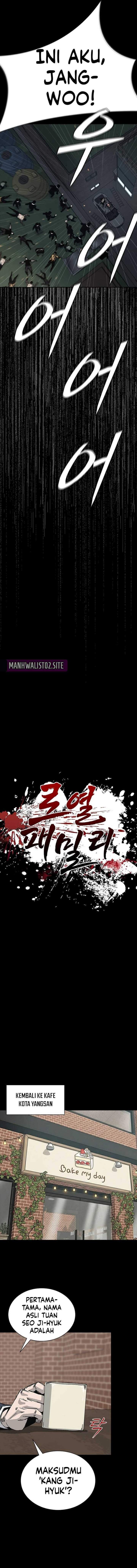 Royal Family Chapter 10