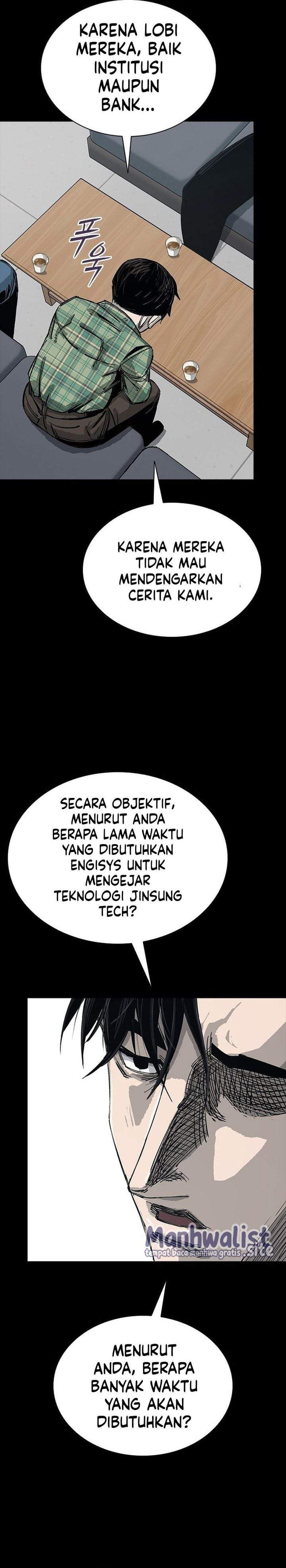 Royal Family Chapter 12