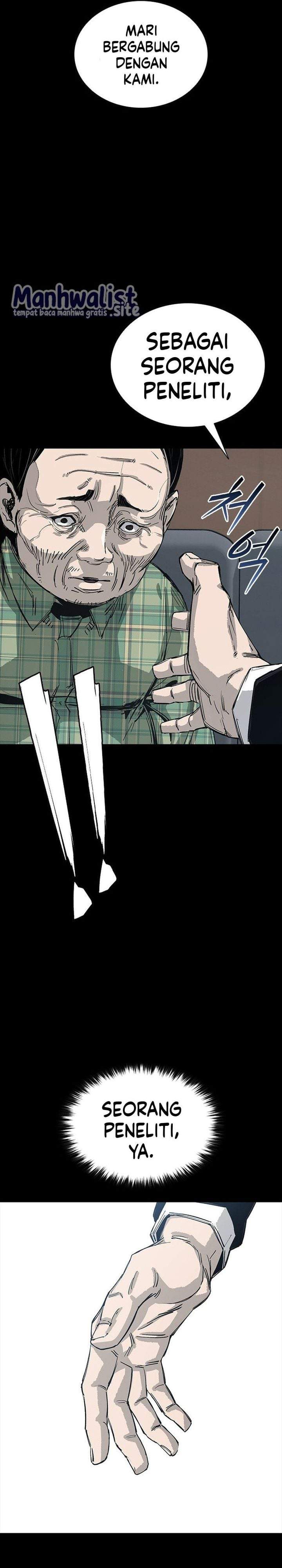 Royal Family Chapter 12