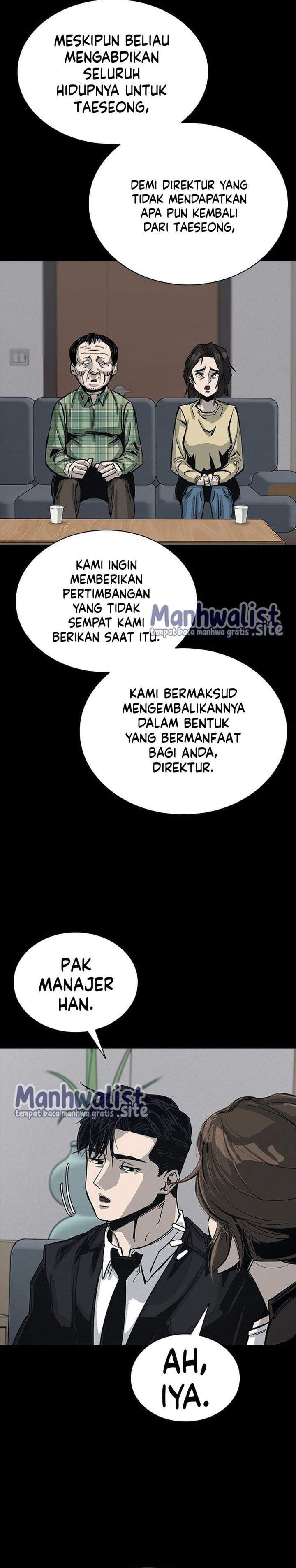 Royal Family Chapter 12