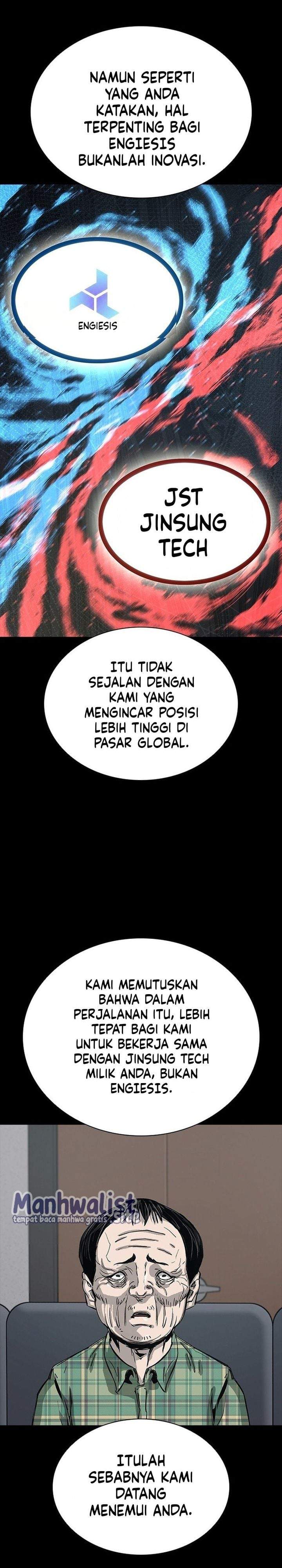 Royal Family Chapter 12