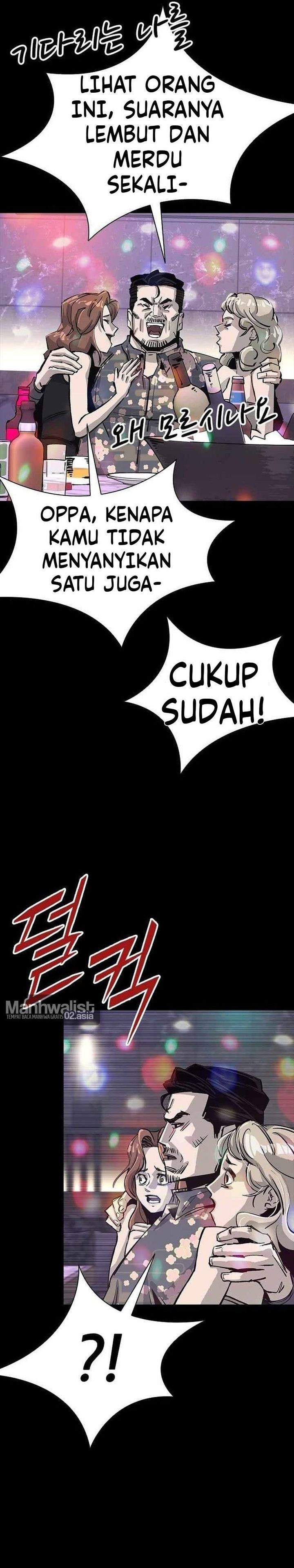Royal Family Chapter 13
