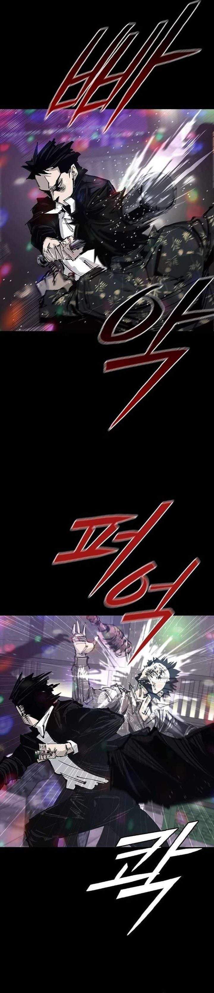 Royal Family Chapter 13