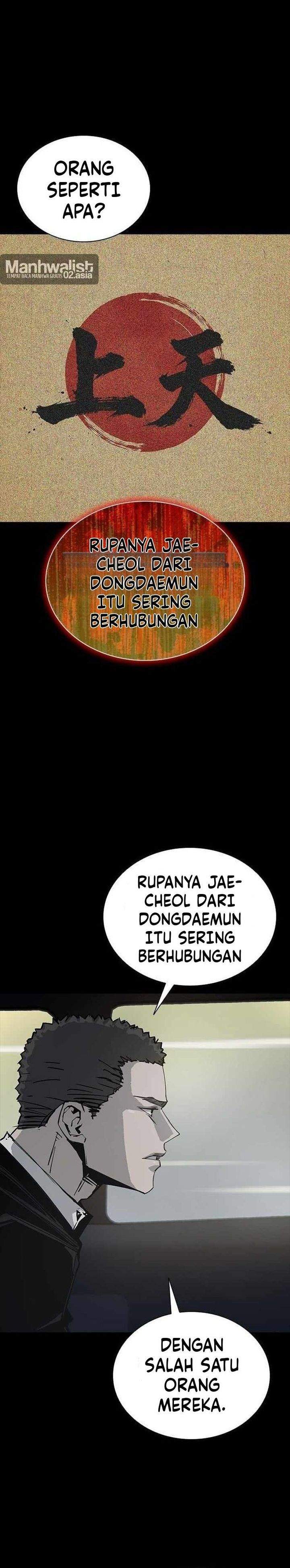 Royal Family Chapter 13