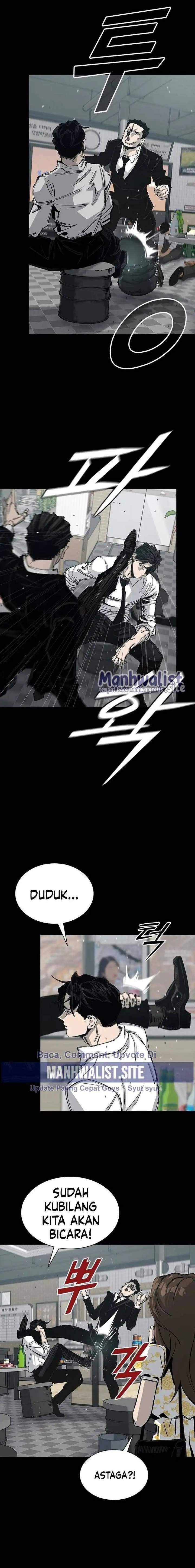 Royal Family Chapter 8