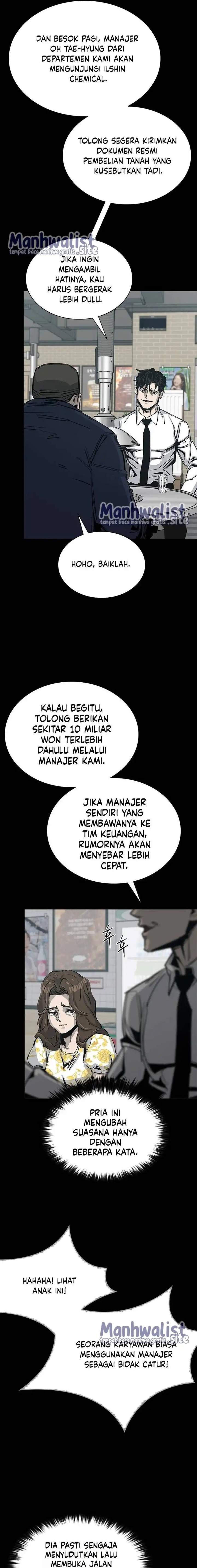 Royal Family Chapter 8