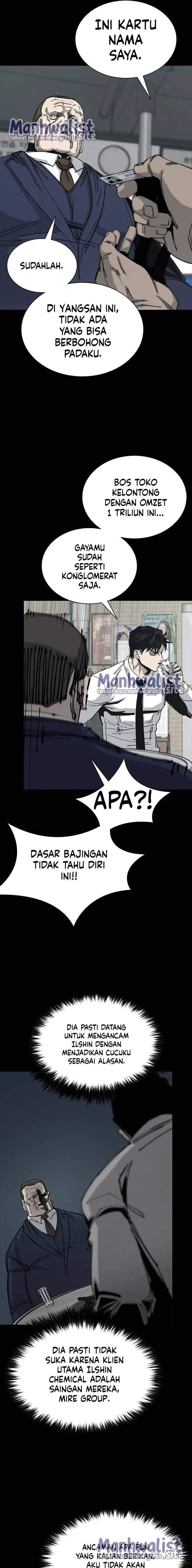 Royal Family Chapter 8