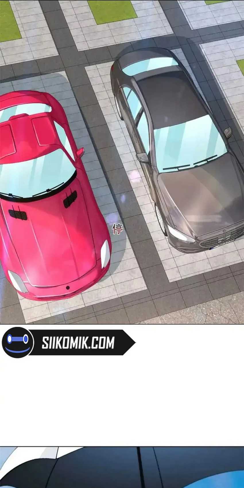 What’s Wrong With Me, an Online Car-Hailing Driver, With Some Money? Chapter 109