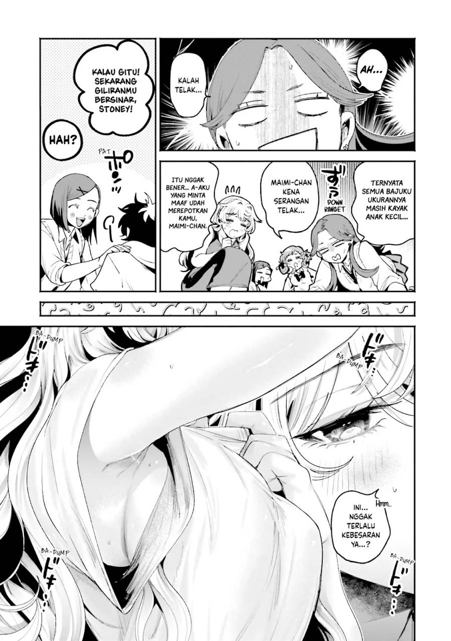 Filter-Goshi no Kanojo Chapter 16
