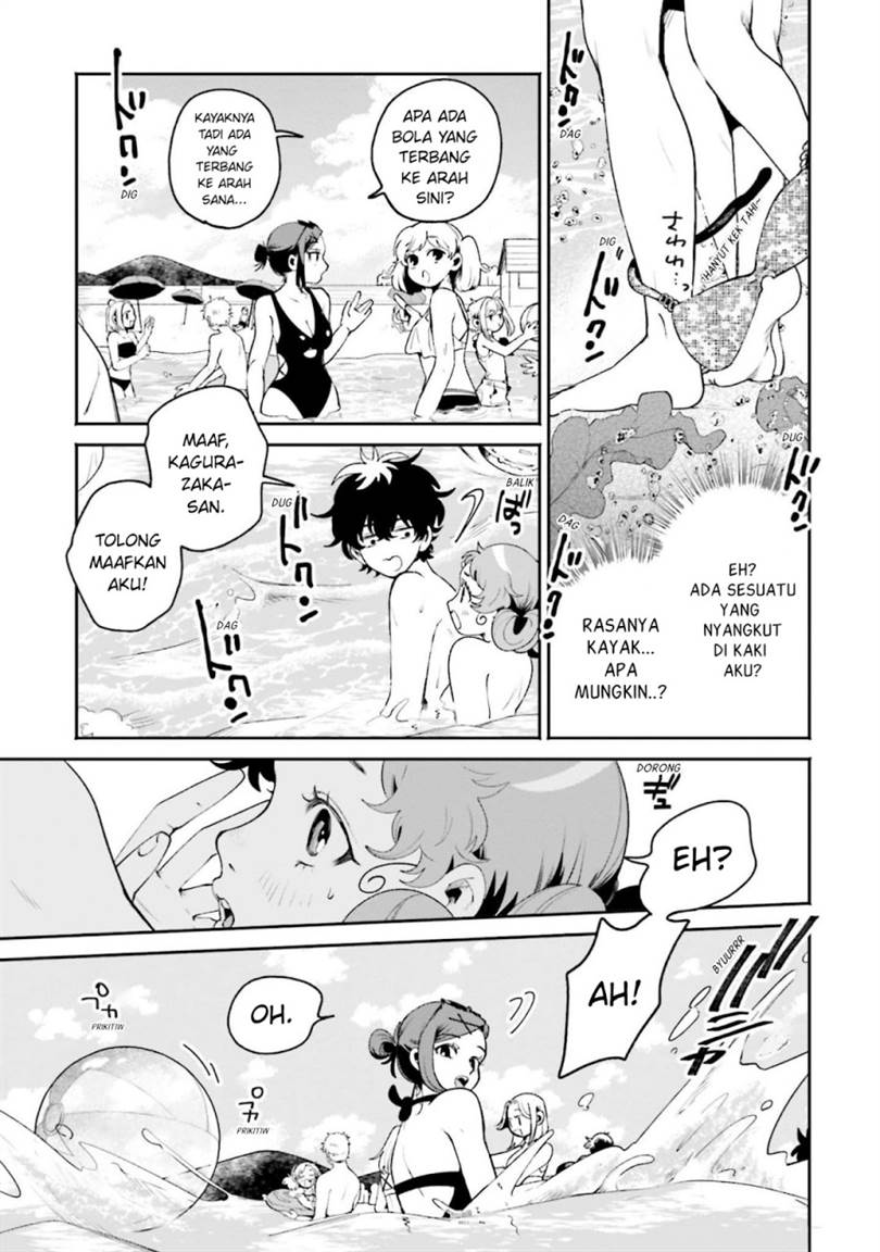 Filter-Goshi no Kanojo Chapter 17