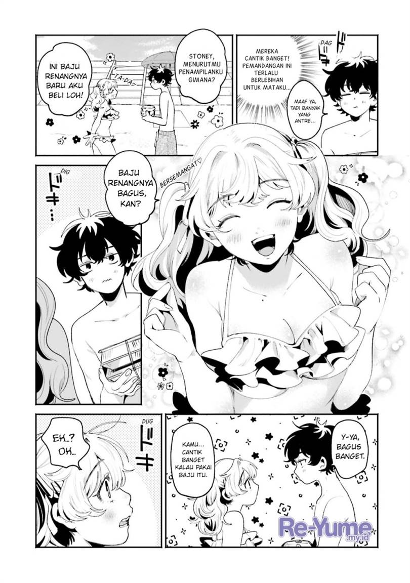 Filter-Goshi no Kanojo Chapter 17
