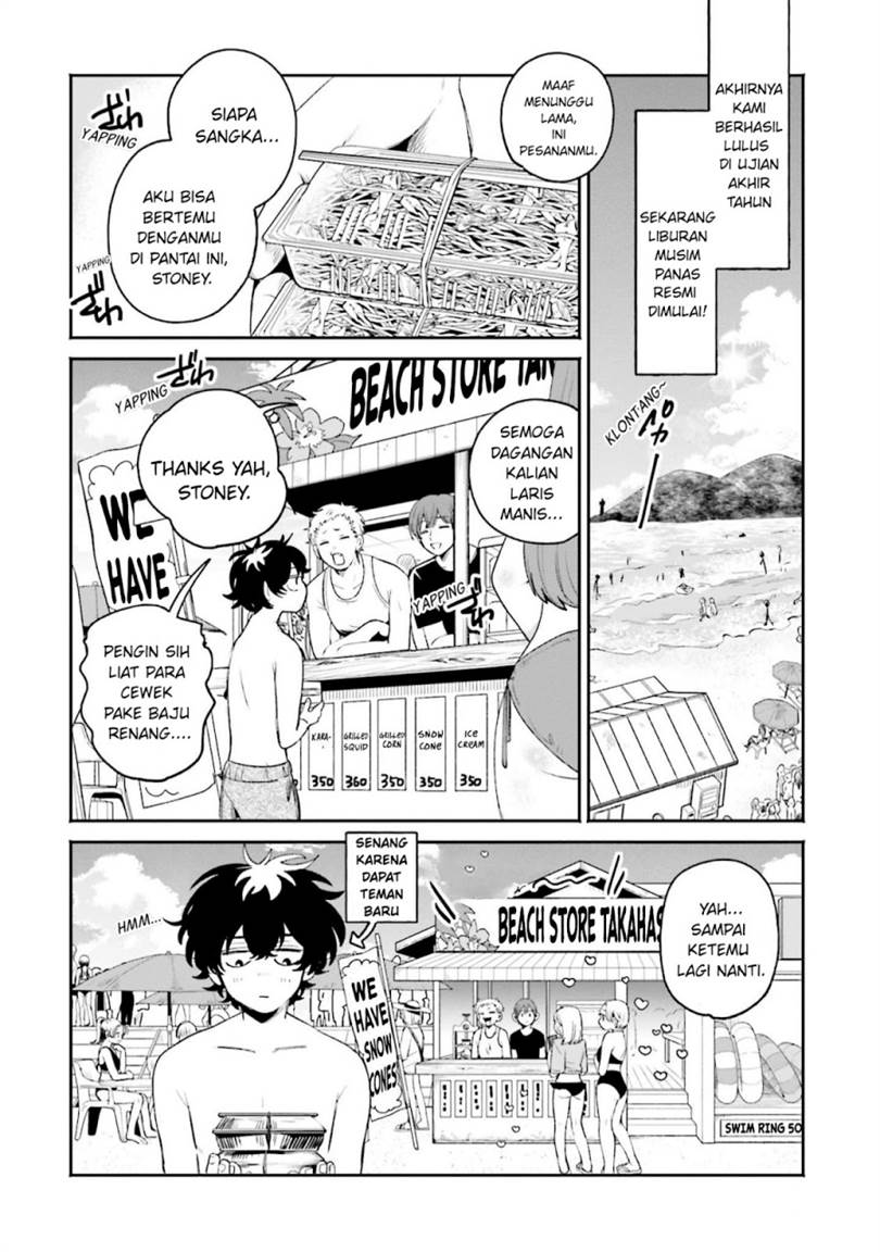 Filter-Goshi no Kanojo Chapter 17